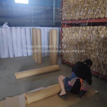 Square Wire Mesh 30M