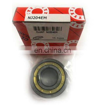 Cylindrical roller bearing NU204 NJ204EM NJ204ECM NJ204 bearing