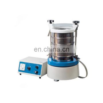 TBTZ-200 Electronic Sieve Shaker vibrator