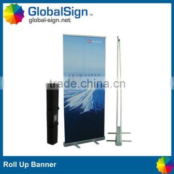 Shanghai GlobalSign cheap and hot selling pull up banners