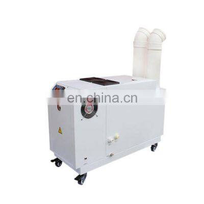 Humidity atomizer  Air Cleaning Machine Humidity Fire Machine