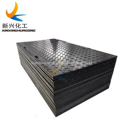 UV resistant heavy duty plastic ground protection road mats