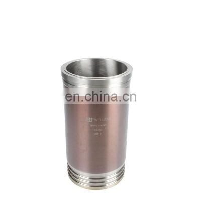 Machinery Engines Parts 3304/3306 Cylinder Liner 3715941/2P8889/1105800 For Cat 3304/3306