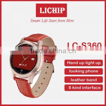 raising hand up light up open looking phone leather band women 8 interface S360 smart watch