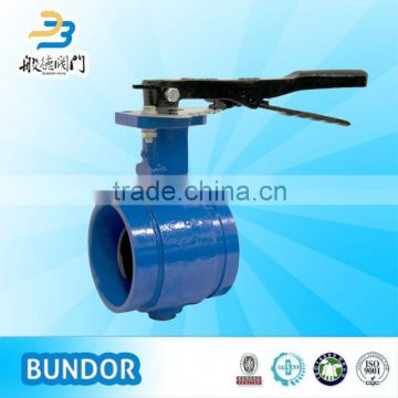 O Ring Grooved End Butterfly Valve Suppliers