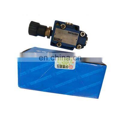 Beijing Huade DB10 DB20 DB30 Series Pressure Unloading Regulating Valve DB30-1-50B/200 DB30-2-50B/200