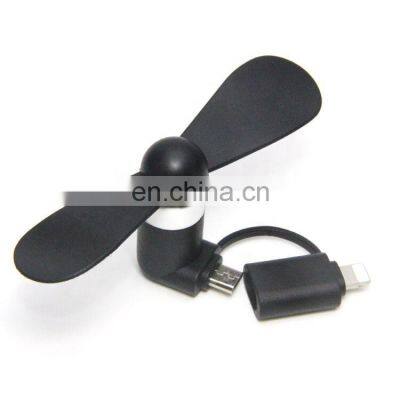 China Factory Phone Cheapest Plug Usb 2 in 1 Mini Fan