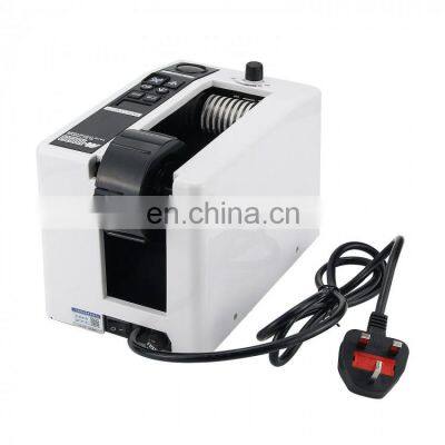 M-1000 18W Automatic Tape Dispenser Electric Adhesive Tape Cutter Cutting Machine 20-999mm photo-4