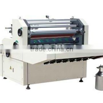 Film Laminating Machine (water-base glue/oil glue/thermal film)