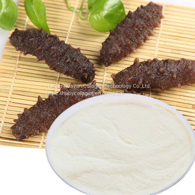 Natural Animal Extract Sea Cucumber Collagen peptide powder amazon photo-4
