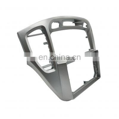 Car Navigation Face Frame Car GPS Radio Console Dashboard Trim Kit With Power Cable photo-5