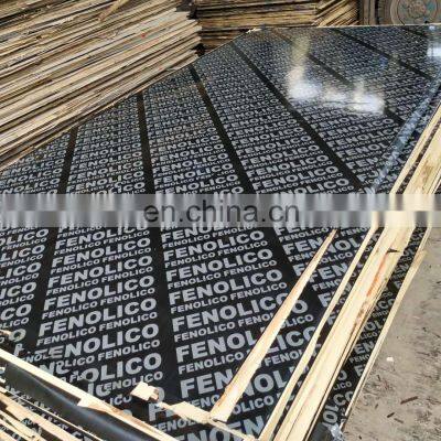 Marine plywood 18mm Film Faced Plywood 1220*2440*18mm Concrete formwork Shutter boards