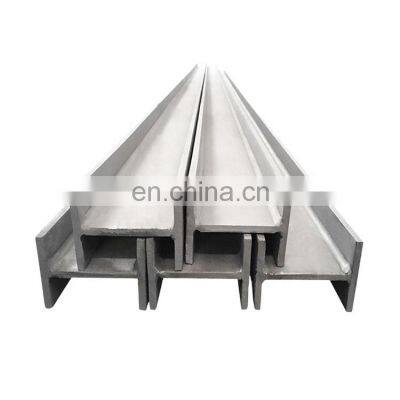 ss400 ASTM A36 hot rolled iron carbon Hot Rolled Mild Steel Beam with High Quality