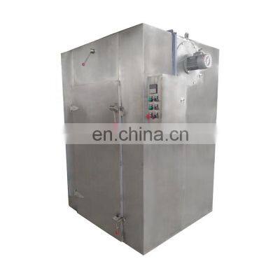 fish dehydrator machine/ Cabinet hot air industrial food dryer