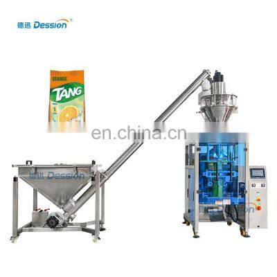 Vertical fruit powder packaging machine powder packet machine with date printer