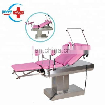 HC-I009 Hospital Medical Electric Operating theater Table  Examination Bed multi purpose Gynecological Table