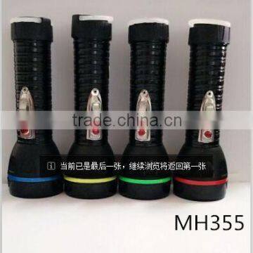 Chaozhou Flashlight MH355 New Mini Plastic Led Torch