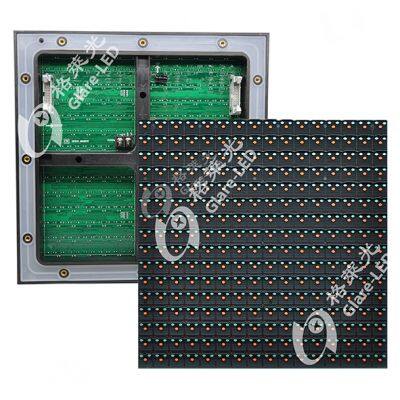 Модуль дисплея DIP LED