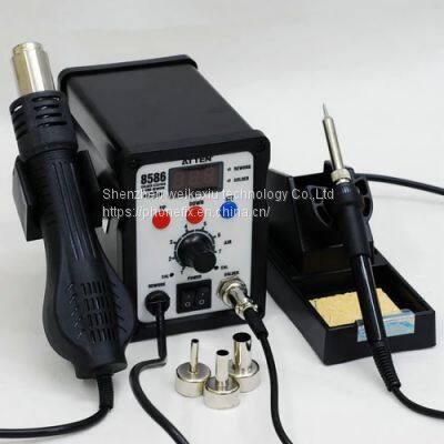 ATTEN AT8586 2 IN 1 750W Advanced Hot Air Gun Soldering Rework Station photo-2