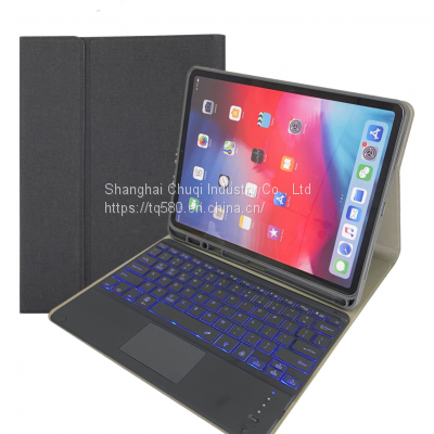 Apple IPad12.9.7 Inch Protective Case Bluetooth Keyboard 2017 Wonderful Touch Colorful Backlit Leather Pen Holder photo-2