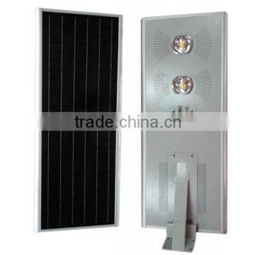 new design integrated all in one led solar street light