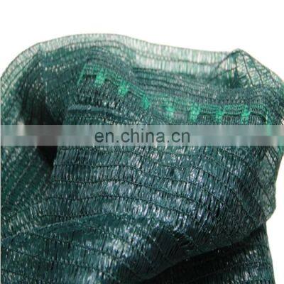 Best Quality Greenhouse Sun Shade Cloth Garden Shade Netting Agriculture Sun Shade Net