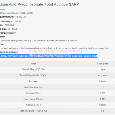 BEST Price Sodium Acid Pyrophosphate SAPP Powder/fine Granular/ Granular photo-2