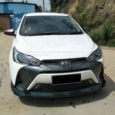 The Utility Model is Suitable for the Side Skirt of the Rear Spoiler of the Front Spoiler, Which is Enclosed in the Size of the Toyota Dazzle Modification photo-2