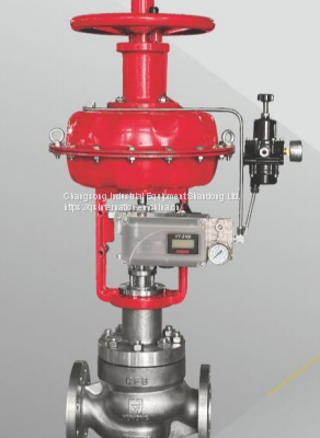 Regulating valve