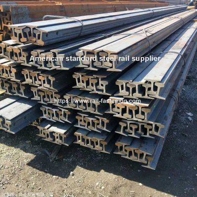 American Standard ASCE30 Steel Rail Supplier