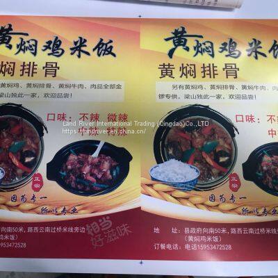 4 Color High Quality Offset Printing Machine for Paper and Non Woven Bag Printing photo-3