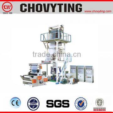 Two(three) layers extrusion rotary die-head film blowing machine