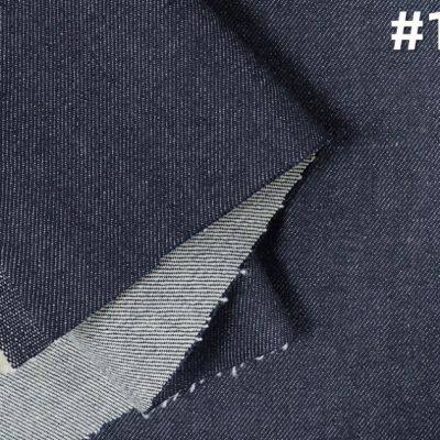 12.5 oz Lycra Jeans Shirt Premium Denim Manufacturers Professional Oem Indigo Blue Denim Fabric Wholesale W287820 photo-3