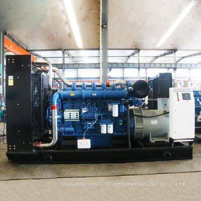 Made in China Yuchai super silent 900KW diesel generator set