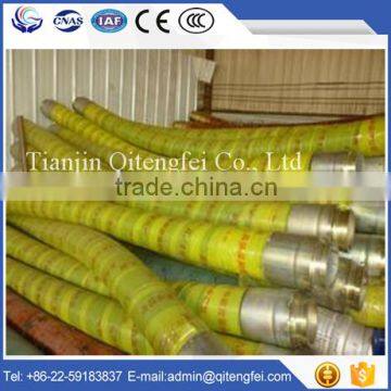 High quality competitive price concrete pump hose rubber tube cinder cement tanker hose