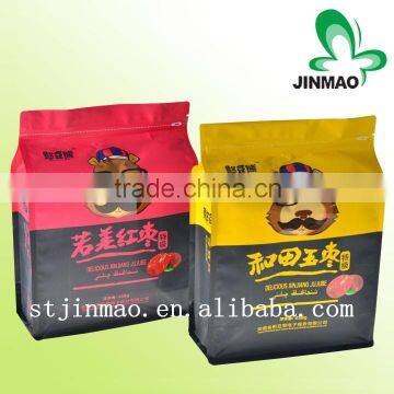 Recycle newly packaging bags manufacturer