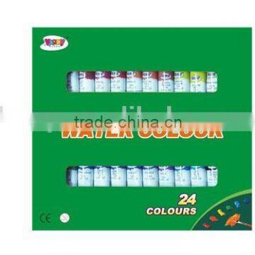 Water Color Set(24 colors) - Color Box Packaging