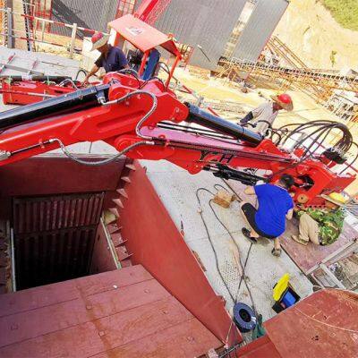 Fixed Type Boom Breaker