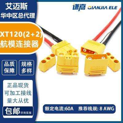 Amass 60A XT120 With 2 Signal Pins High Current Battery Connectors