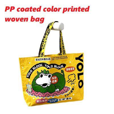 sac à fermeture éclair, sac OPP, sac d'emballage