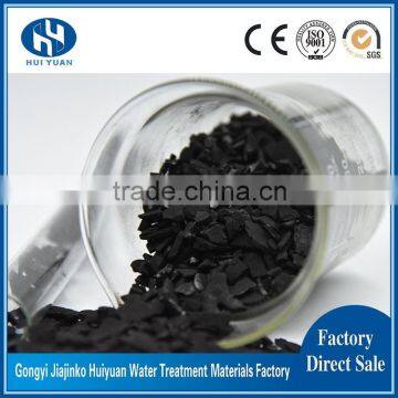 Domestic Water treatment Coconut Shell Granular Activated Carbon Price