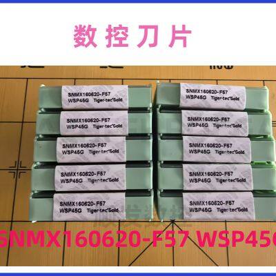 Walter SNMX160620-F57 WSP45G CNC Insert for High-Speed Steel Turning photo-2