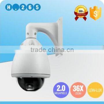 36X Optical zoom H.265 speed dome 1080P Network P2P 2MP Panasonic 34220 CMOS HD IP Onvif IR High Speed Dome PTZ Camera                        
                                                Quality Choice