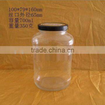 700ml glass bottle, glass mason jar with lid for sale