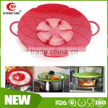 24cm flower Durable food grade silicone pot lid/spill stopper lid/cover