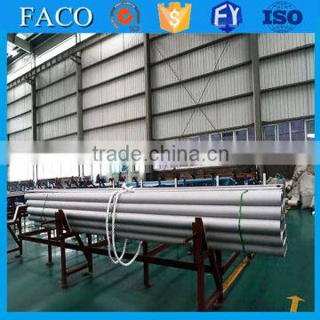 trade assurance supplier threaded stainless steel pipe cap stainless steel pipe price on sale