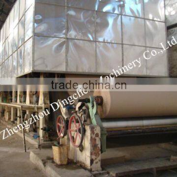 nature fiber paper making machine