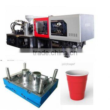 everyday cleaning cup injection molding machine