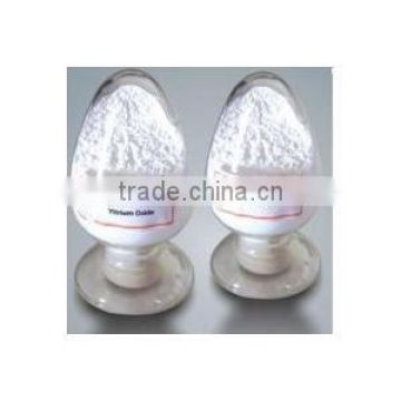 Rare Earth Powder Yttrium Oxide