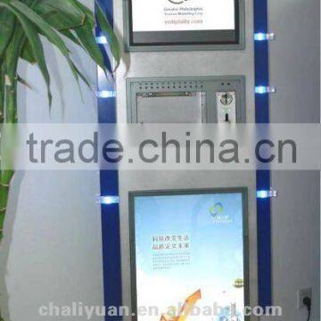 charge station mobile phone